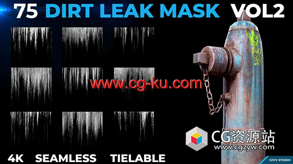 75张4K污垢泄漏贴图素材第二套 75 Dirt Leak Effect Mask- Vol.2的图片1