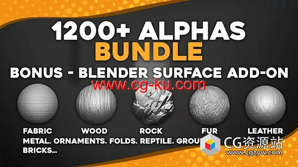 1200组Zbrush和Blender表面纹理黑白深度图片贴图素材的图片1