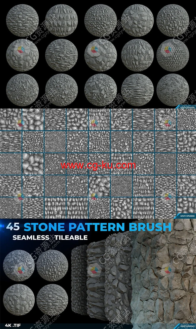 45组4k石头图案高清无缝纹理贴图素材的图片2