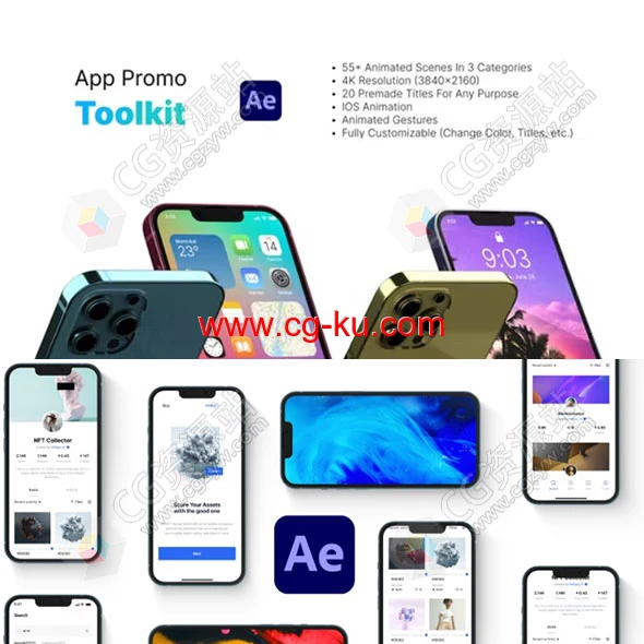 AE模板-iPhone手机应用APP宣传展示滑动场景动画工具包的图片1