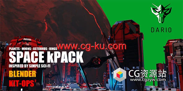 Blender科幻太空星球素材包 Kit Ops – Space Kpack + 视频教程的图片1