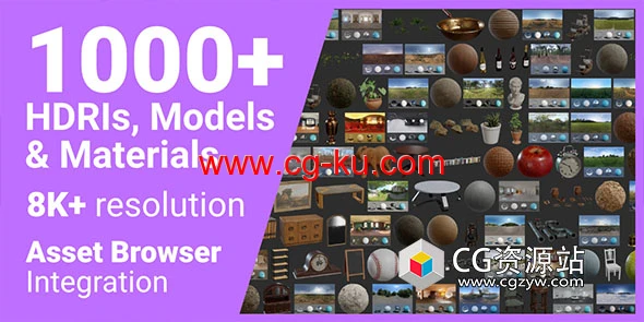 Blender1000种材质模型HDRI预设库 Poly Haven Asset Browser v1.0.1的图片1