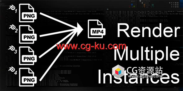 Blender多实例后台渲染插件 Render Multiple Instaces V1.0的图片1