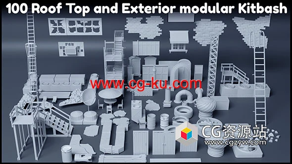 100组屋顶楼顶常用设施3D模型 MAX/OBJ/FBX格式的图片1