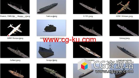 254个飞机坦克轮船军舰战斗机3D模型 FBX/MAX格式的图片1
