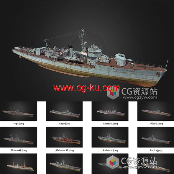 399个军舰民用船只3D模型 FBX/MAX格式的图片1