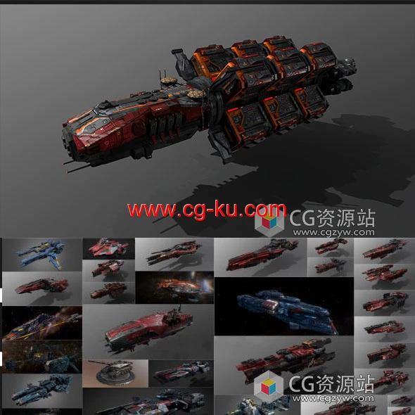 88个科幻宇宙飞船外星战舰3D模型 FBX/MAX格式的图片1