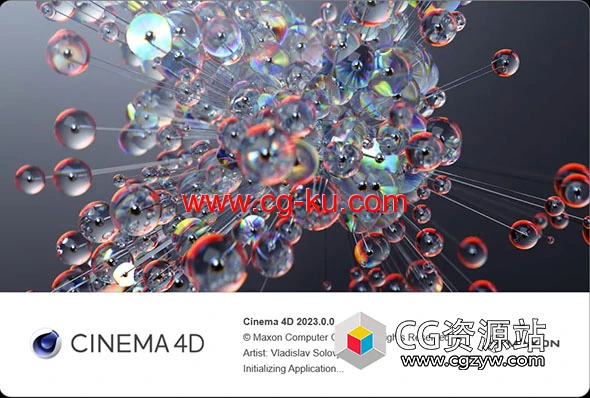 Cinema 4D 2023 Win/Mac中英文版 C4D 2023的图片1