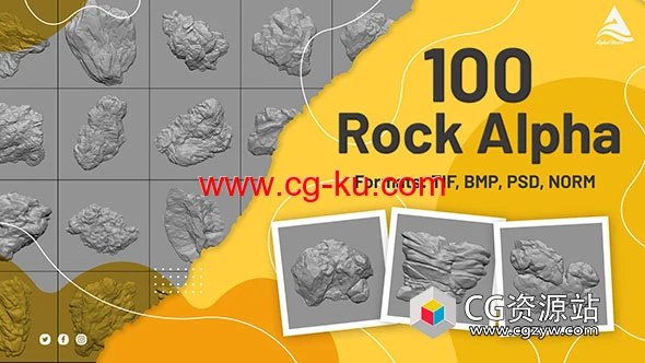 100组石头模型alpha纹理雕刻深度贴图素材的图片1