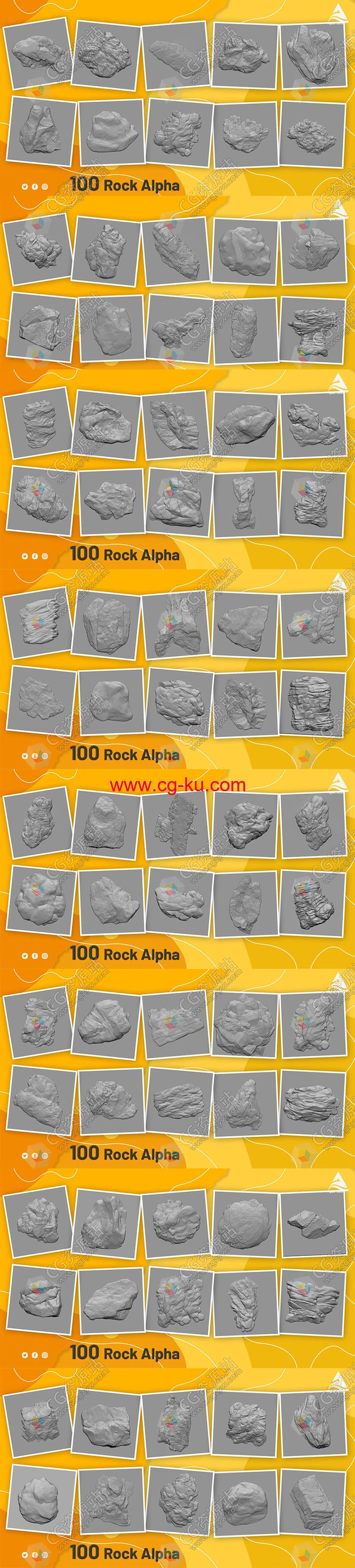 100组石头模型alpha纹理雕刻深度贴图素材的图片2