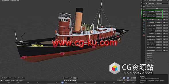 Blender船只绑定插件 Boat-Rig Pro V1.3b的图片1