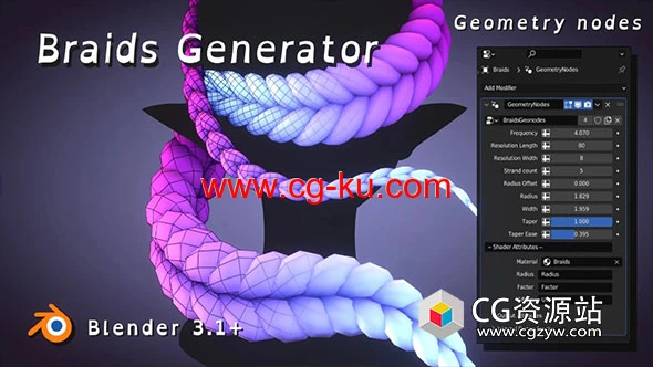 Blender头发辫子制作插件 Braids Generator V2.01的图片1