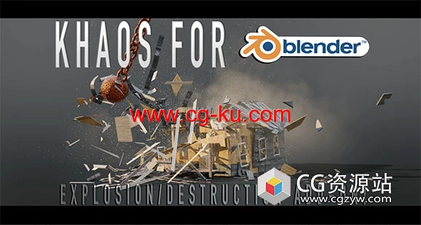 Blender爆炸烟雾破碎特效插件 Khaos – Ultimate Explosion Destruction的图片1