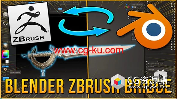 Blender Zbrush模型无缝导入导出桥接插件 Blender to Zbrush Bridge V1.1 + 使用教程的图片1