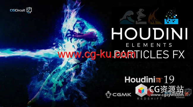 Houdini粒子特效教程 Houdini Elements – Particles FX的图片1