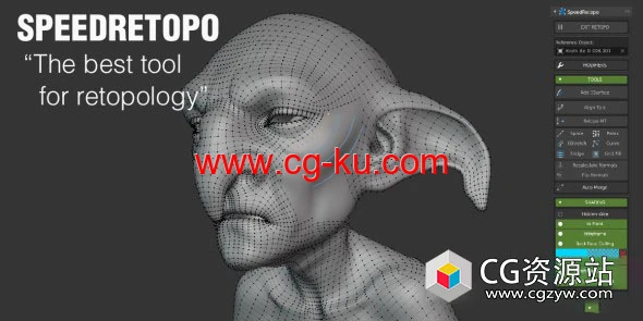 Blender重拓扑插件 SpeedRetopo v0.1.7的图片1