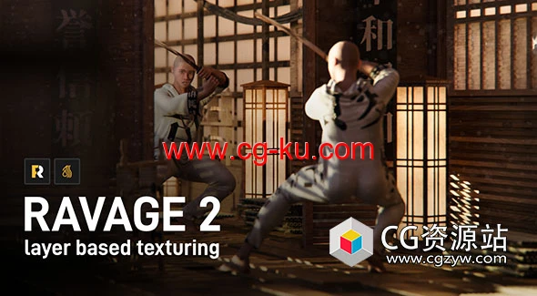 Blender图层贴图纹理制作插件 Ravage v2.1.0 Layer Based Texturing的图片1