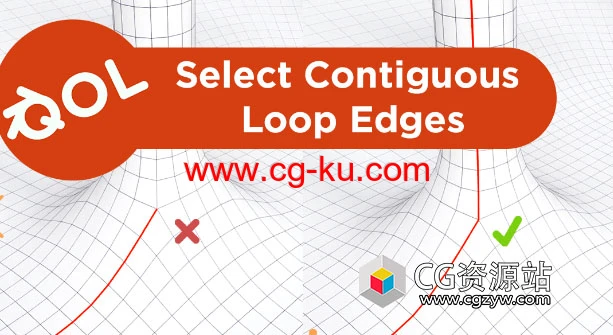 Blender循环边选择插件 Qol Tools: Select Contiguous Loop Edges 1.0.4的图片1