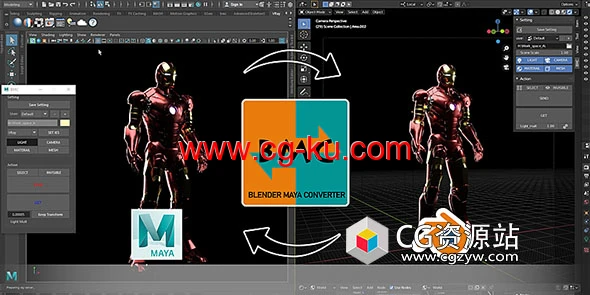 Blender Maya模型桥接转换插件 Blender Maya Converter V1.0的图片1