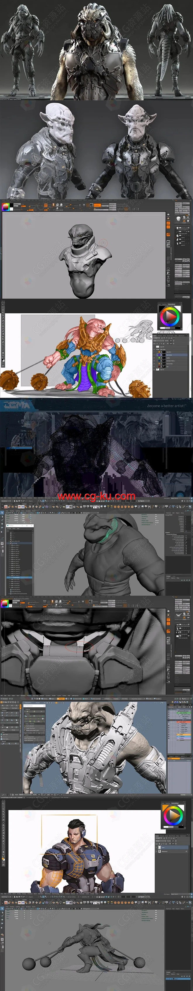 ZBrush角色硬表面雕刻建模视频教程的图片2