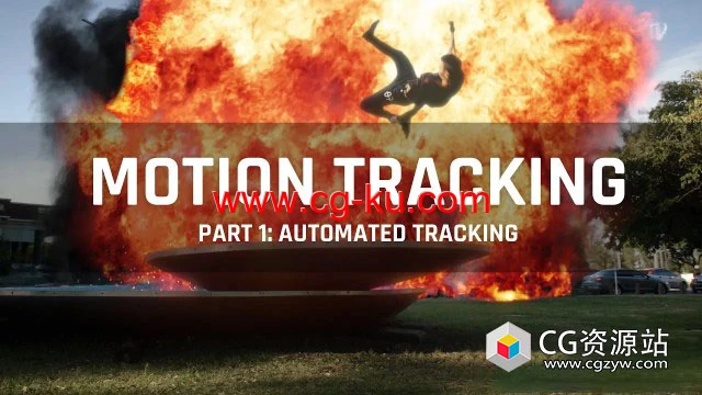 C4D+AE实拍视频跟踪合成特效教程 Motion Tracking的图片1