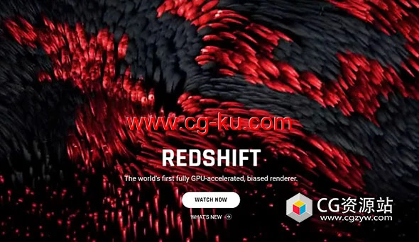 Redshift 渲染器 V.3.0.45 For C4D/Houdini/Maya/3DS MAX插件版本 Win破解版的图片1