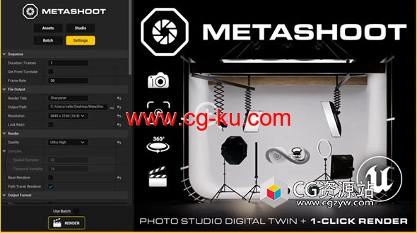 UE5灯光照明渲染摄影棚预设 MetaShoot For Unreal Engine 5.2的图片1