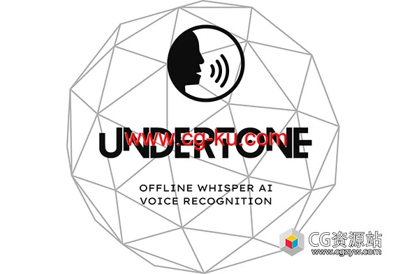 Unity离线耳语AI语音识别工具 Undertone v1.3.1的图片1