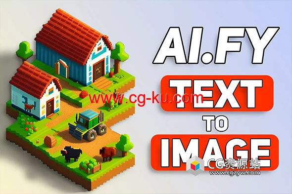 Unity人工智能文本转图像 AiFy – Text To Image v3.1的图片1