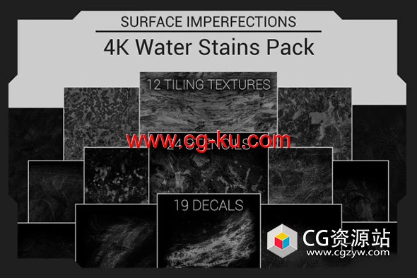 55组表面缺陷水渍污迹黑白深度图片素材 Surface Imperfections – Water Stains Pack的图片1