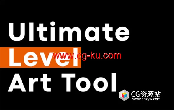 Unreal终极关卡艺术工具插件 Ultimate Level Art Tool的图片1