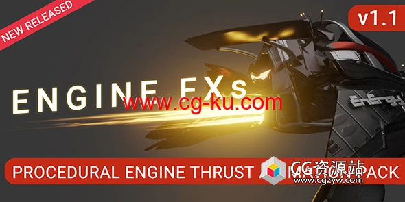 引擎火焰喷射动画Blender预设 Engine FXs V1.1的图片1