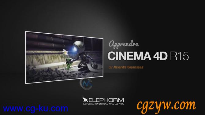 Cinema4D R15小机器人动画训练视频教程Elephorm Learn the basic Cinema 4D R15 French的图片1