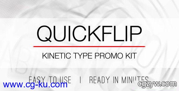 AE模板-翻转旋转运动文字排版MG动画 Quick Flip Kinetic Type Promo Kit的图片1