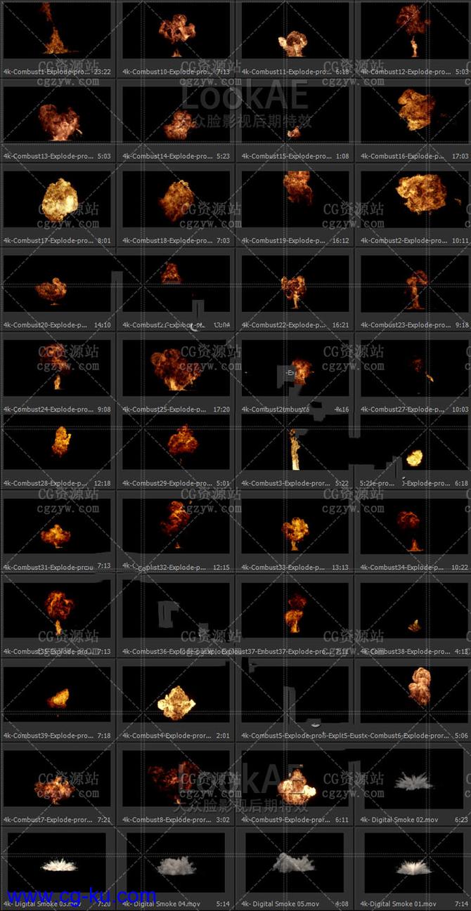 44组4K电影级火焰燃烧爆炸烟雾影视动作战争片特效后期合成视频素材的图片2