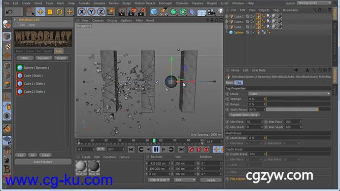 C4D破碎插件 NitroBlast v2.0 R15-R17 WinMac+ 视频教程的图片1