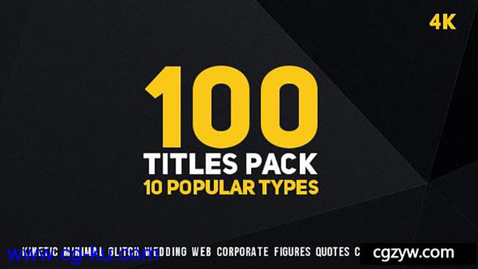 AE模板-100款栏目包装人名字幕条文字标题动画 100 Titles Pack的图片1