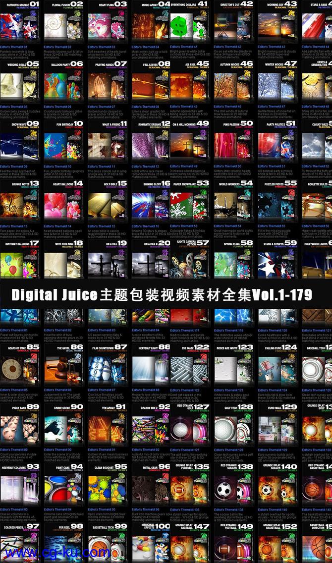 Digital Juice主题包装视频素材全集Vol.1-179 Digital Juice Editor’s Themekit 1-179的图片1