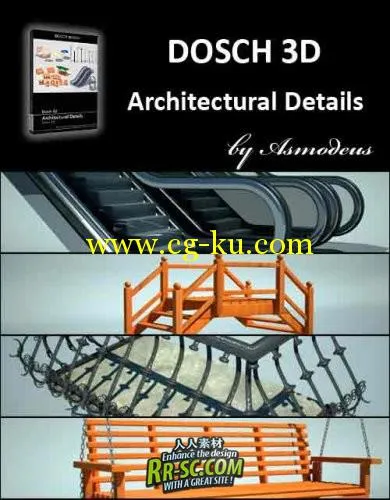 建筑细节3D模型合辑 DOSCH 3D: Architectural Details的图片1