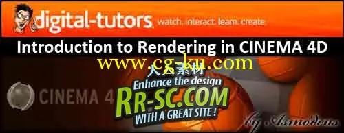 C4D渲染教程 Introduction to Rendering in CINEMA 4D的图片1