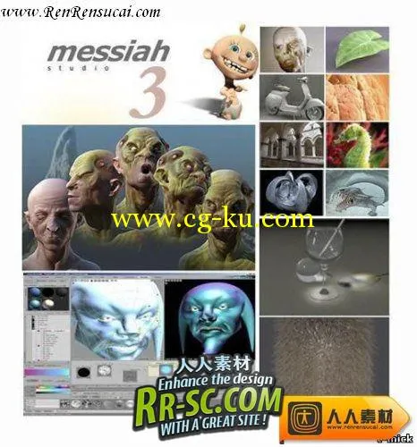 弥赛亚5.0（32/64位）Project Messiah Studio Pro v5.0 (32/64)的图片1