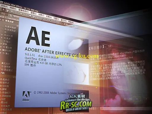 AE CS4绿色精简版（汉化/英文）Adobe After Effects CS4 Port的图片3
