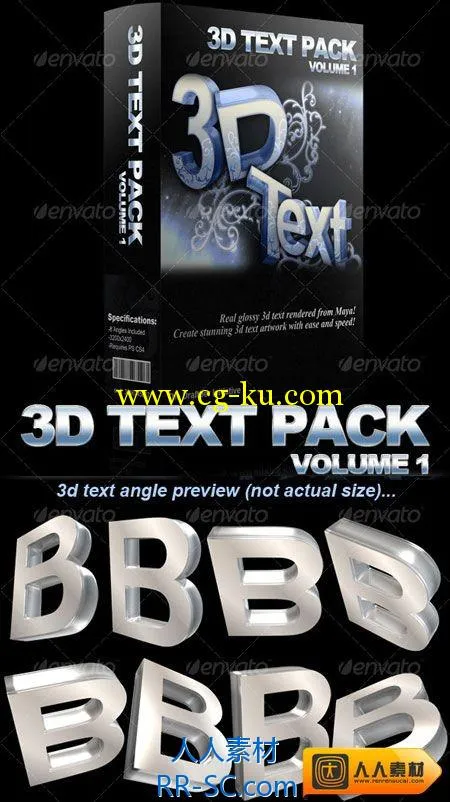 Potoshop 3D字样模板合辑  GraphicRiver - Glossy 3d Text Pack的图片1