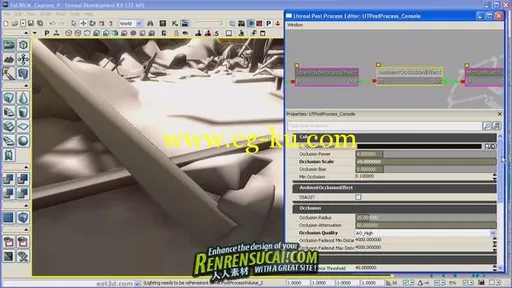 《次时代游戏虚幻引擎高级灯光处理教程》（Eat3d - UDK Lighting & Post P的图片3