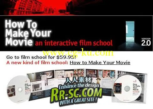 《电影制作解密》（How To Make Your Movie 2.0 – Interactive CDRom Tutorials）的图片1