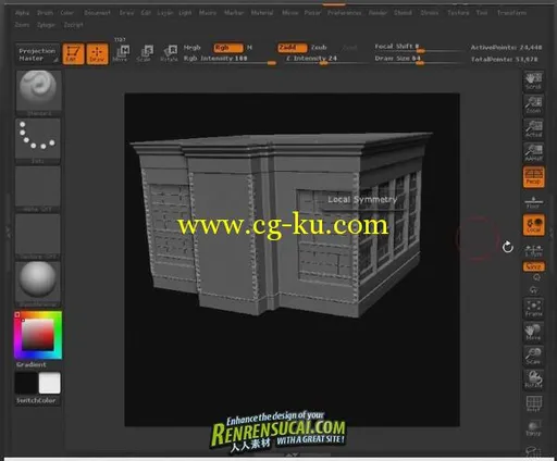 《ZBrush 建筑详解教程》(Digital Tutors Architectural Detailing in ZBrush )[光的图片2