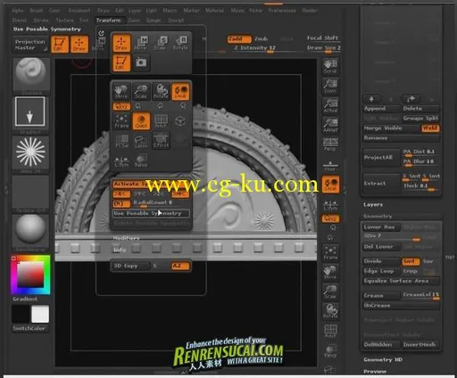 《ZBrush 建筑详解教程》(Digital Tutors Architectural Detailing in ZBrush )[光的图片3