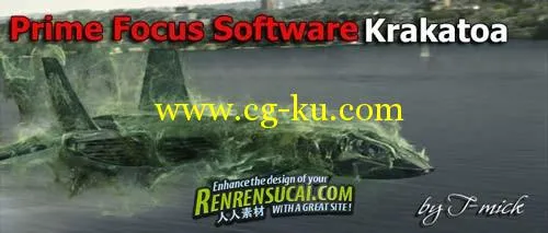 《3dsmax粒子插件KRAKATOA V1.6.1.43756版本32&64位 》（PRIME FOCUS KRAK的图片1