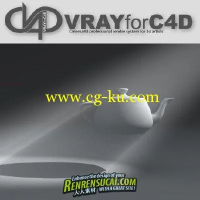 《Cinema 4D（C4D）插件V-RAY 1.2.5.5》（V-RAY 1.2.5.5 for Cinema 4D Win 32/64的图片2