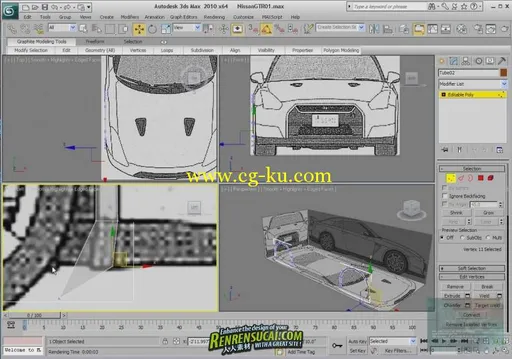 《3DsMax2010制作日产GTR汽车训练教程》（Modeling and Texturing a Car NISSAN GT的图片1